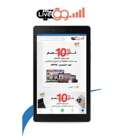 Design a website and application like Dubai Phone, 2 image