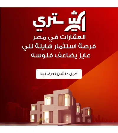 Design a website and application such as Dubizzle or OLX, 6 image Design a website and application such as Dubizzle or OLX, 6 image