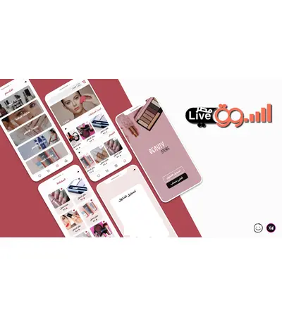 تصميم موقع وتطبيق متخصص للنساء – مكياجات، إكسسوارات، ملابس وأكثر! تصميم موقع وتطبيق متخصص للنساء – مكياجات، إكسسوارات، ملابس وأكثر!