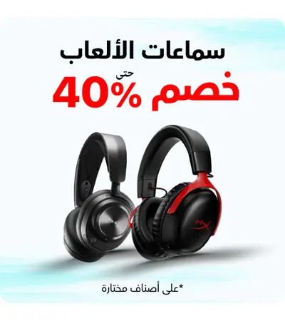 تصميم موقع مثل مكتبة الجرير تصميم موقع مثل مكتبة الجرير