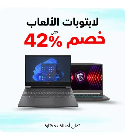 تصميم موقع مثل مكتبة الجرير تصميم موقع مثل مكتبة الجرير