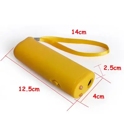 جهاز الحماية من الكلاب الضالة, 3 image جهاز الحماية من الكلاب الضالة, 3 image