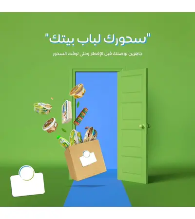 Design a website and application like Dubai Phone, 2 image Design a website and application like Dubai Phone, 2 image