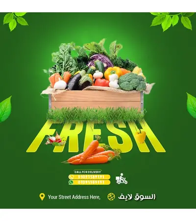 Design a website and application like Dubai Phone, 3 image Design a website and application like Dubai Phone, 3 image