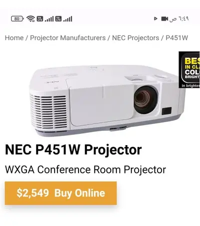 جهاز عرض NEC P451W 3LCD بقوة 4500 لومن