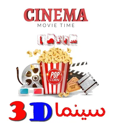 جهازك عندنا بصورة البطاقة, 3 image