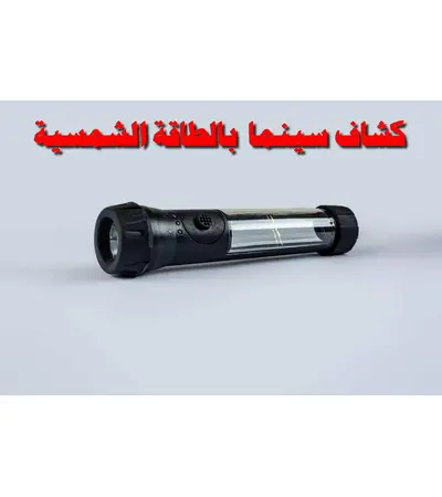 VIDEO PROJECTORS - Vista 500, 7 image VIDEO PROJECTORS - Vista 500, 7 image