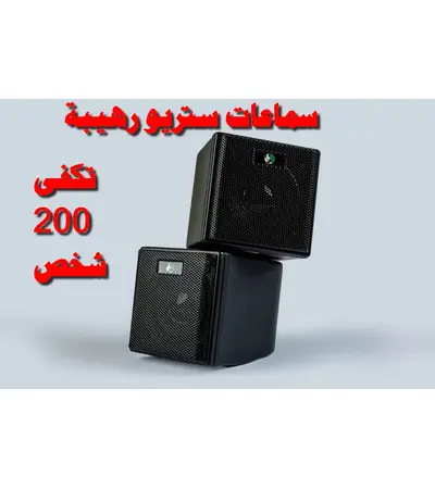 VIDEO PROJECTORS - Vista 500, 8 image VIDEO PROJECTORS - Vista 500, 8 image