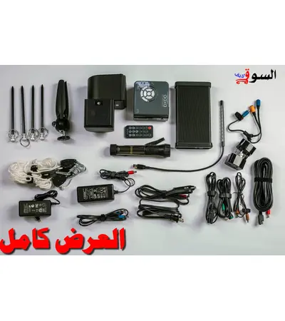 VIDEO PROJECTORS - Vista 500, 14 image VIDEO PROJECTORS - Vista 500, 14 image