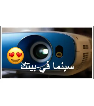 جهازك عندنا بصورة البطاقة, 4 image