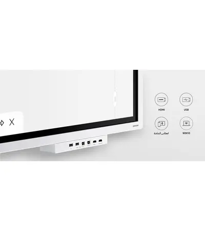 شاشه سامسونج فليب 2 | 75 بوصة | Samsung Flip 2 شاشه سامسونج فليب 2 | 75 بوصة | Samsung Flip 2