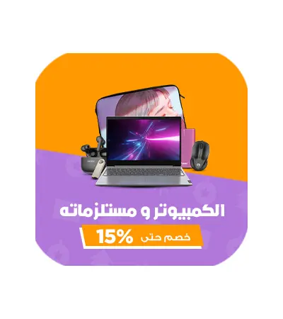 حل مشاكل Cs-cart حل مشاكل Cs-cart
