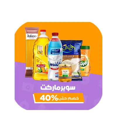 حل مشاكل Cs-cart حل مشاكل Cs-cart