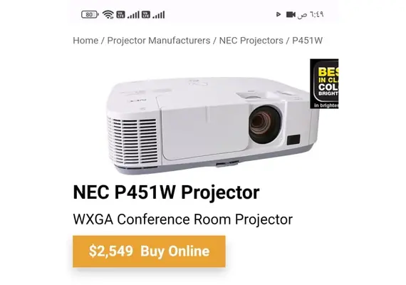 NEC P451W 3LCD Projector 4500 lumen