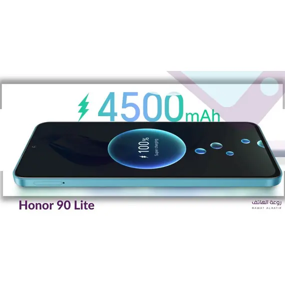 هونر 90 لايت الجديدهونر 90 لايت الجديد, 7 imageهونر 90 لايت الجديد