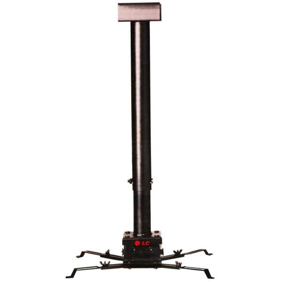 حامل بروجكتور سقفى