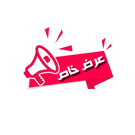 Google Saudi Arabia keywords, 2 image