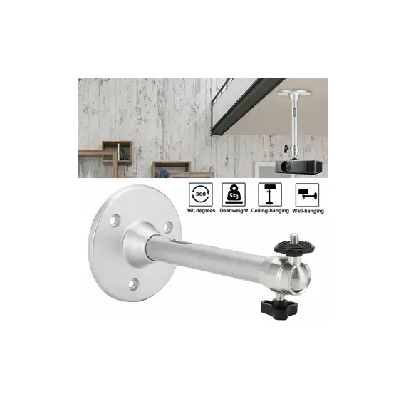 حامل بروجيكتور عرض منزلي قابل للتعديل بزاوية 360 درجة من خليط معدني من الالومنيومحامل بروجيكتور عرض منزلي قابل للتعديل بزاوية 360 درجة من خليط معدني من الالومنيوم, 4 imageحامل بروجيكتور عرض منزلي قابل للتعديل بزاوية 360 درجة من خليط معدني من الالومنيوم