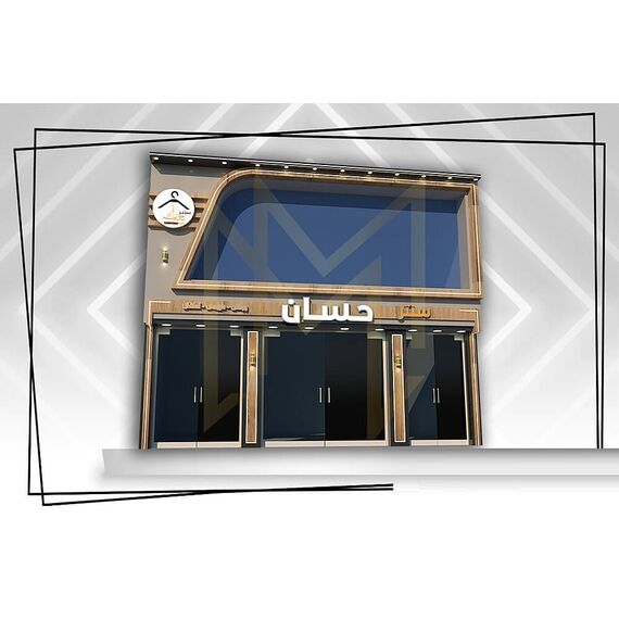 تحويل واجهات المحلات الى شاشة هولوجرام