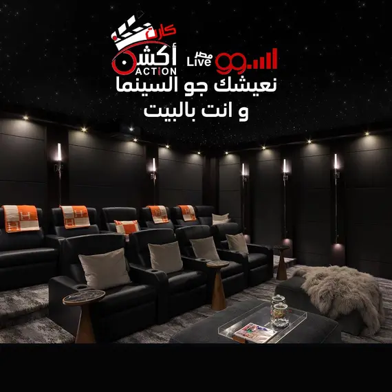 مطلوب وكلاء كارت اكشن لكل الدول العربيةمطلوب وكلاء كارت اكشن لكل الدول العربية, 7 imageمطلوب وكلاء كارت اكشن لكل الدول العربية