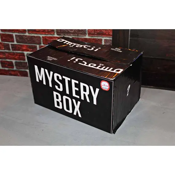 افتح الحظ مع الصندوق العشوائيافتح الحظ مع الصندوق العشوائي, 2 imageافتح الحظ مع الصندوق العشوائي