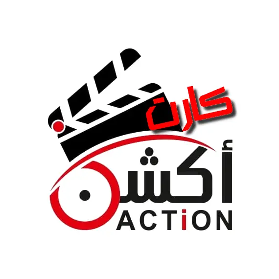 افتح الحظ مع الصندوق العشوائيافتح الحظ مع الصندوق العشوائي, 3 imageافتح الحظ مع الصندوق العشوائي