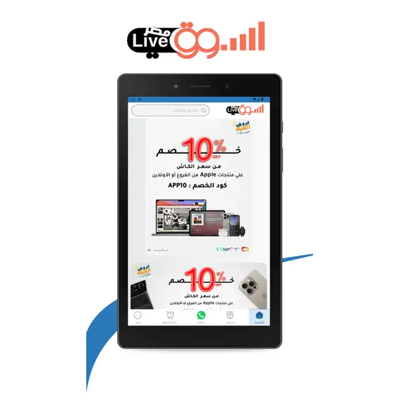 تصميم متجر وتطبيق مثل دبى فون – بوابتك لعالم التجارة الإلكترونية الناجحة!تصميم متجر وتطبيق مثل دبى فون – بوابتك لعالم التجارة الإلكترونية الناجحة!, 2 imageتصميم متجر وتطبيق مثل دبى فون – بوابتك لعالم التجارة الإلكترونية الناجحة!