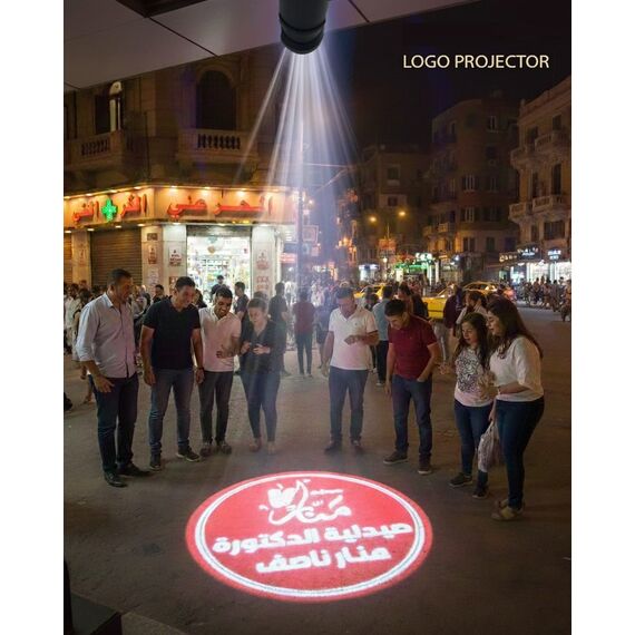لوجو بروجكتور – قوة الإضاءة وسهولة التحكم في جهاز واحدلوجو بروجكتور – قوة الإضاءة وسهولة التحكم في جهاز واحد