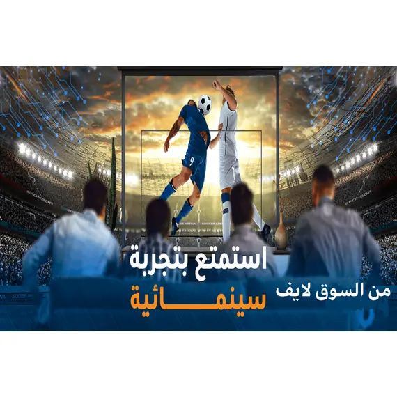 طريقة تشغيل كارت أكشن على الكمبيوتر