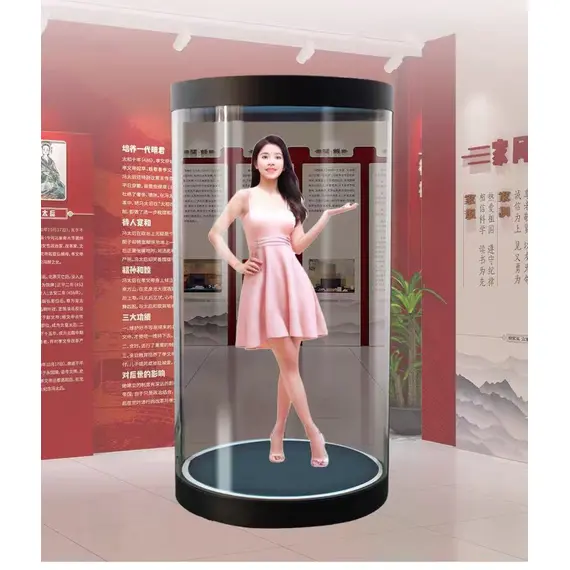هولوجرام 75 بوصة 3D الثلاثية الأبعاد اسطوانة هولوتوب المكونات اللعب الرقمية الإنسان عرض الثلاثية الأبعاد 3D الصور المجسمة التفاعلية