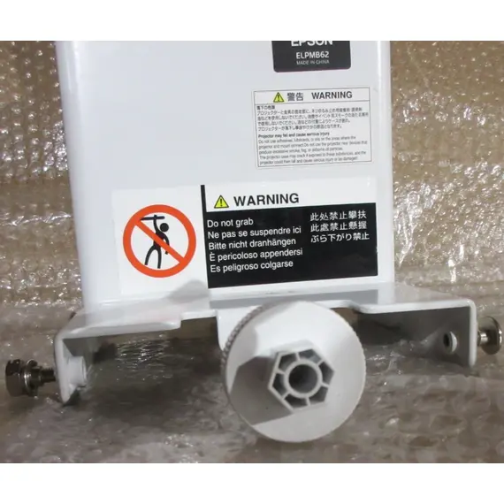 The original Epson Ultra Short Throw projector mount