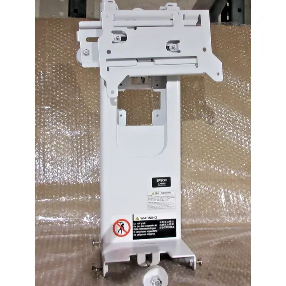 The original Epson Ultra Short Throw projector mount