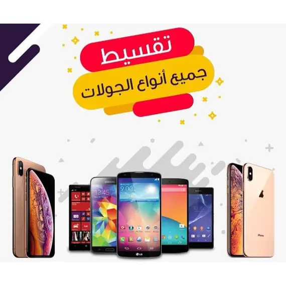 We have your device with a picture of the card, 2 image