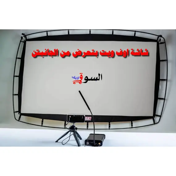 VIDEO PROJECTORS - Vista 200, 3 image