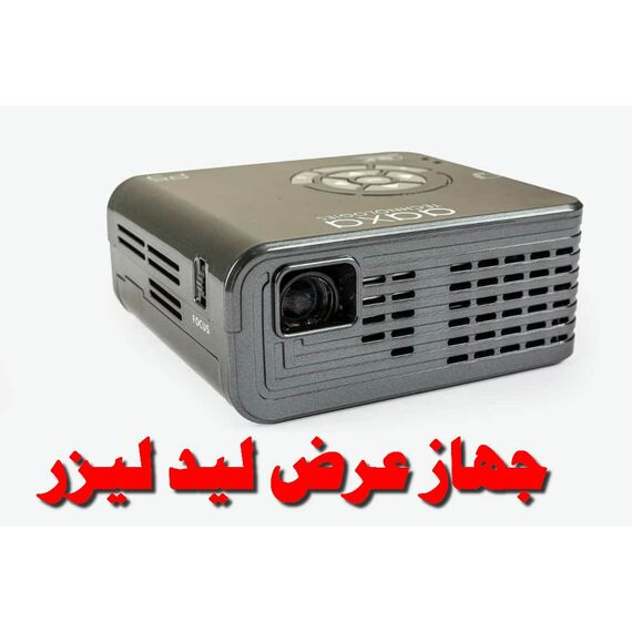سينما عالية الجودة فيستا 200 | VIDEO PROJECTORS - Vista 200