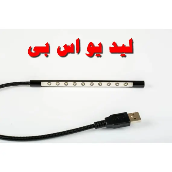 VIDEO PROJECTORS - Vista 500, 15 image