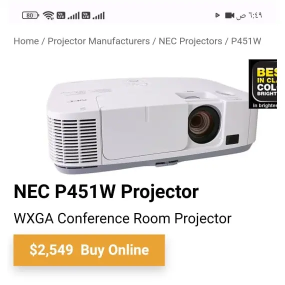 NEC P451W 3LCD Projector 4500 lumen, 8 image