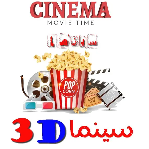 We have your device with a picture of the card, 3 image