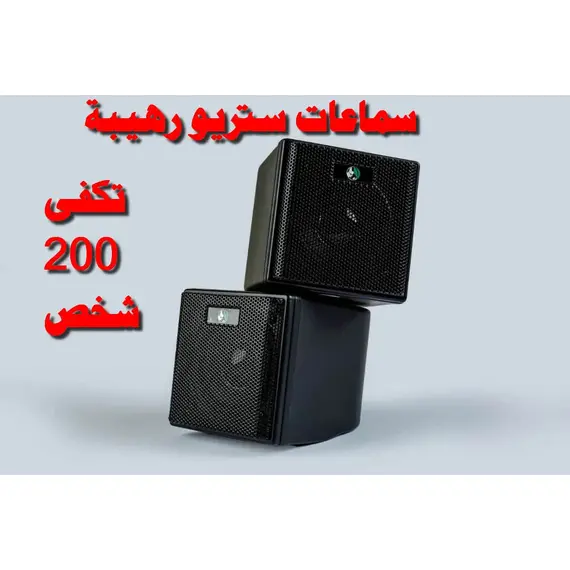 VIDEO PROJECTORS - Vista 500, 8 image