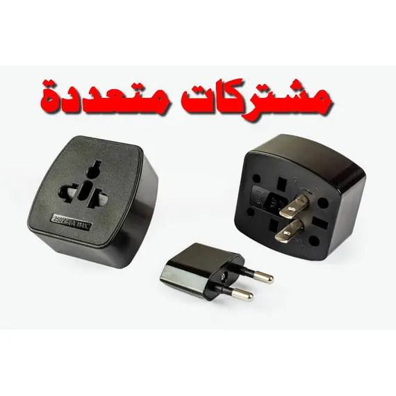 VIDEO PROJECTORS - Vista 500, 13 image