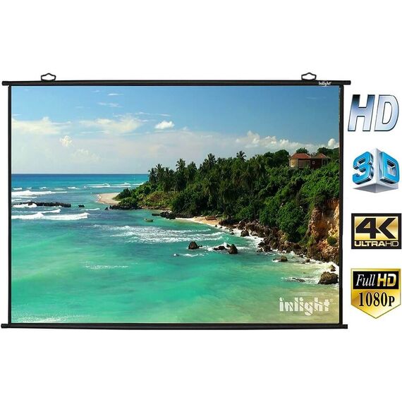 شاشة بروجكتر 2 متر كهربائية بالريموت