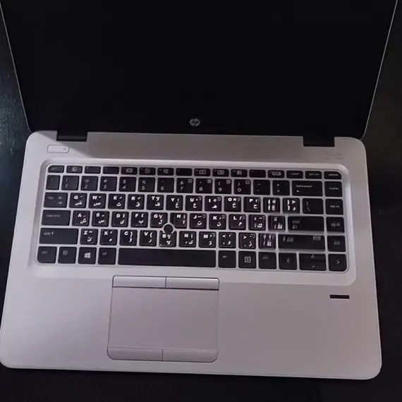 HP g3 745 laptop, 3 image