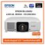 بروجيكتور ابسون موديل L630u ليزر | Projector Epson L630U Full HD Laser 6,200 lumens 4K