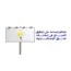 Meter Advertising Display Screen | P4 Premium Outdoor | 2x1 Meter Screen with HD Quality, 5 image Meter Advertising Display Screen | P4 Premium Outdoor | 2x1 Meter Screen with HD Quality, 5 image