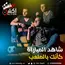 مطلوب وكلاء كارت اكشن لكل الدول العربية, 6 image مطلوب وكلاء كارت اكشن لكل الدول العربية, 6 image