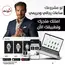 Multi-Vendor E-commerce Platform, 4 image Multi-Vendor E-commerce Platform, 4 image