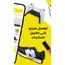 ما هي CS-Cart ولماذا استضافتها مع السوق لايف ؟, 3 image ما هي CS-Cart ولماذا استضافتها مع السوق لايف ؟, 3 image