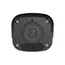 IPC2122LB-SF40- A4MM IPC2122LB-SF40- A4MM