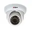 Surveillance camera system, 4 cameras Surveillance camera system, 4 cameras