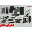 VIDEO PROJECTORS - Vista 500, 14 image VIDEO PROJECTORS - Vista 500, 14 image